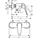 Смеситель для душа наружного монтажа Hansgrohe Novus BM